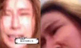 女主播爆料公会视频播放,公会视频播放背后的惊人真相