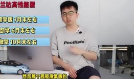 唐山邻居爆料视频最新,最新视频揭露惊人真相！