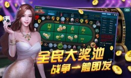 爆料神曲沙雕版视频下载,揭秘爆款神曲背后的搞笑魅力