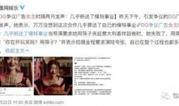 全娱乐圈吃瓜小说,瓜田里的秘密风云录